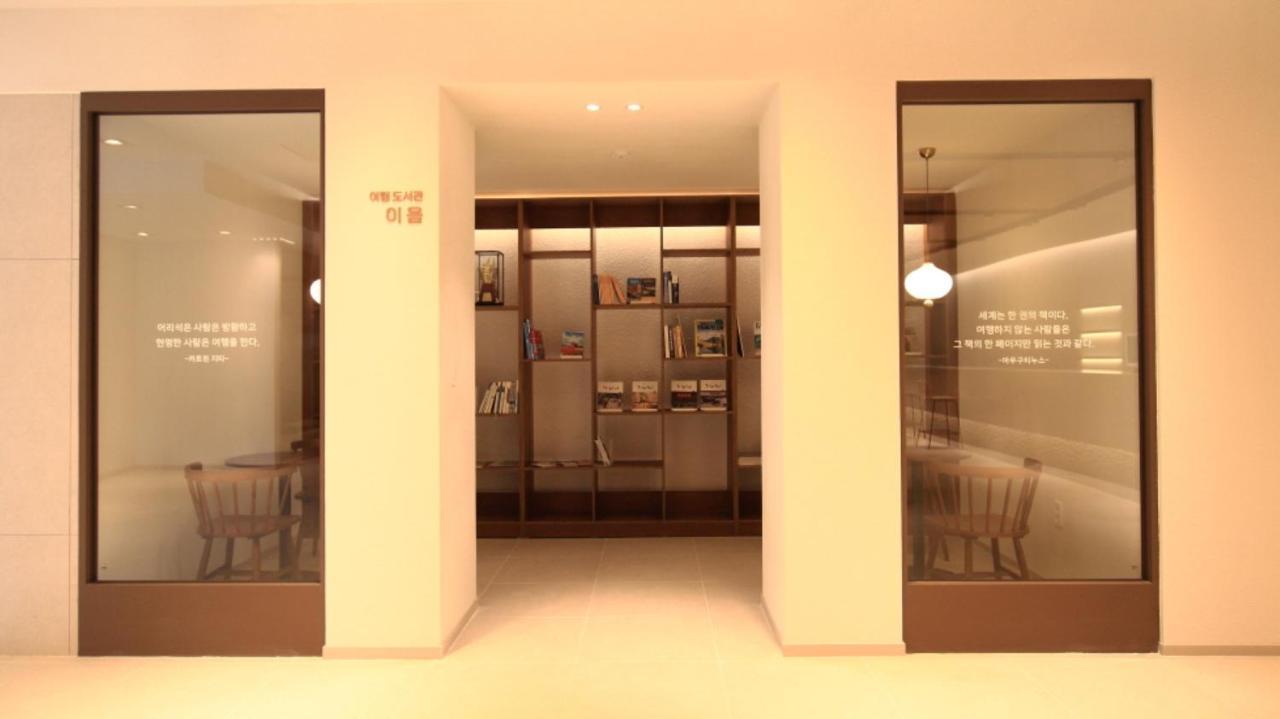 Mini Hotel 141 Gyeongju Dış mekan fotoğraf