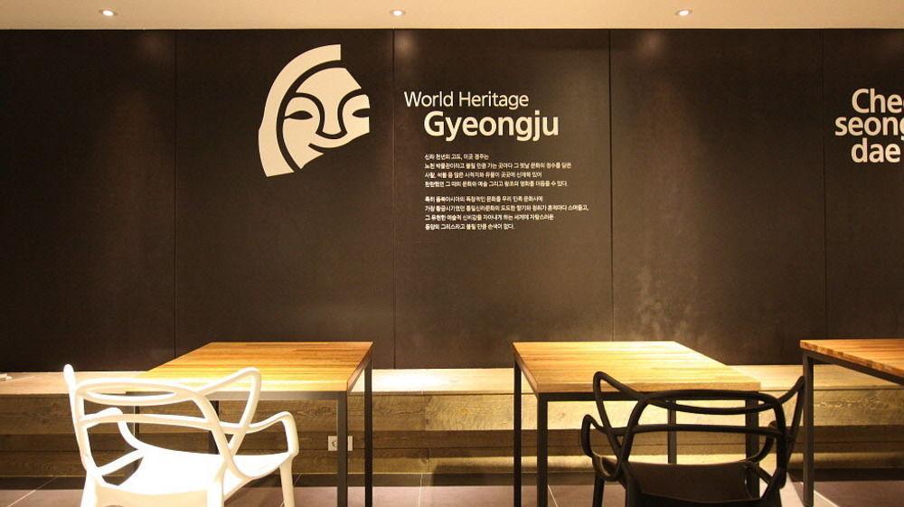Mini Hotel 141 Gyeongju Dış mekan fotoğraf